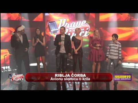 PRAVE RIJECI - Novogodisnja emisija 003