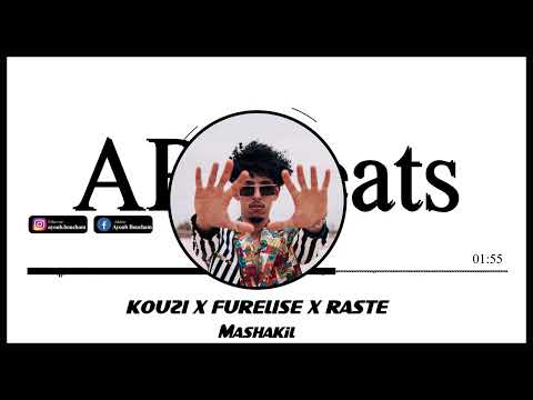 KOUZ1 X FURELISE X RASTE - Mashakil FREE Type Beat Prod by AR Beats #77