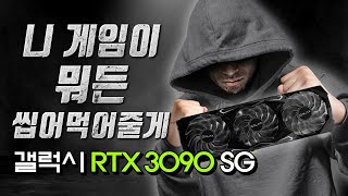퀘이사존