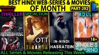 Top-16 Upcoming 16-DEC-2022 Pt.1 Hindi Web-Series Movies OTT #Netflix#Amazon#SonyLiv#Disney+ #zee5