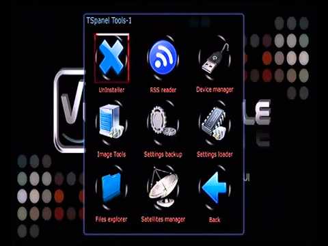 comment installer tsmedia