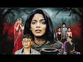Lapachhapi 2016 Superhit Hindi Movie Pooja Sawant Vikram Gaikwad Usha Naik
