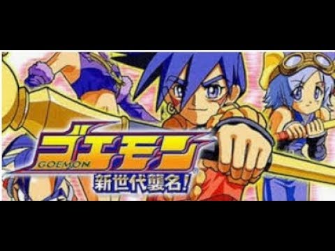 Goemon Shin Sedai Shuumei (Playstation) Part 1, Worlds 1 And 2