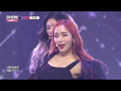 Show Champion EP.267 Badkiz - Just One Day
