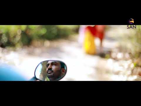 Save the Date Sunesh Manju