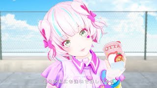 ここの表情可愛すぎません？