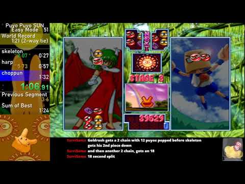 Puyo Puyo SUN Easy Mode 01:27 (N64)