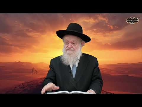 Parashat Lech Lech - Faith - Within the Reach of Every Person! | Rabbi Yosef Tz. Ben Porat - 5786