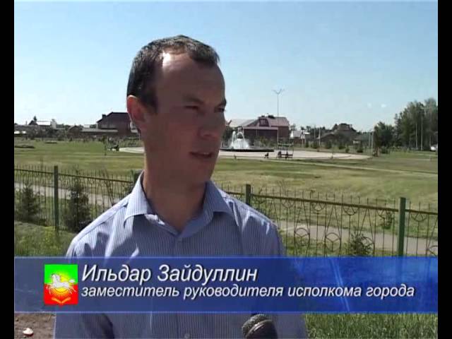 Все на борьбу… с сорной травой.