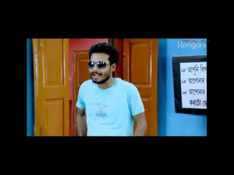 BEHARBARI OUTPOST EP 901 Prt 1