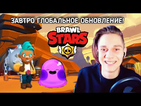 ДАРК НЯШ СНОВА ЗА СВОЁ!