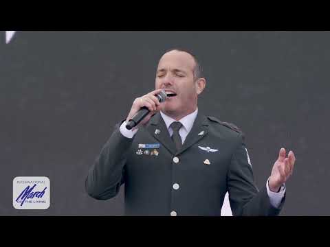 MOTL 2023: Song: Vhi Sheamda, Lt. Col. Shai Abramson, IDF Chief Cantor & Rep Cantor of Israel