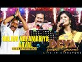 Nalam Nalamariya Aaval Anuradha Sriram Mano Live Performance In Deva Innisai Saaral Singapore