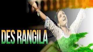 Download lagu Desh Rangila - Fanaa (Republic Day Spl 2k21 Mixzz) DJ HRS X DJ MAYANK (JP DJSTATUS ) mp3