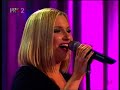 Ivana Radovniković Kakav Tužan Kraj DORA 2008 SEMI FINAL