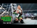 FULL MATCH Liv Morgan Wins Money In The Bank Ladder Match Money In The Bank 2022