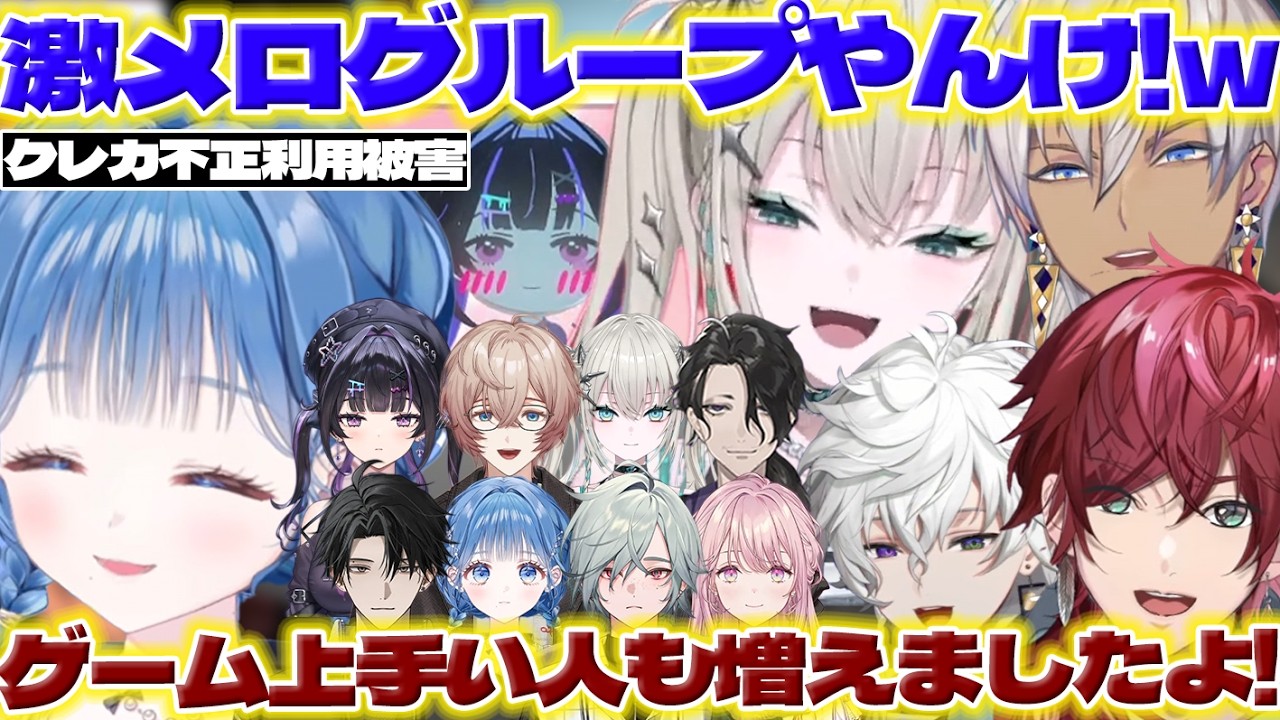 YouTubeサムネイル