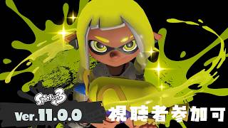 やっぱりスプラ3←マリカー←とりあえずスプラトゥーン3 @田舎の指示厨