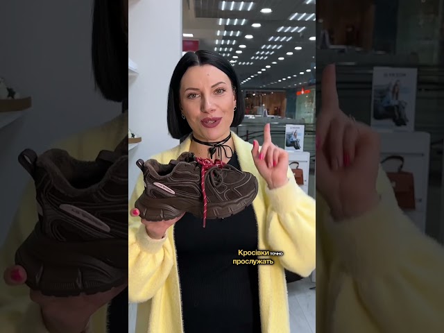 Чоботи жіночі шкіряні байка хутро 592641 Чорний Кросівки утеплені