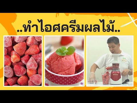 วิธีการป้องกันโรคสะเก็ดเงิน อาบน้ำที่มีข้าวโอ๊ตในโรคสะเก็ดเงิน