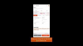 How to Short Sell in Sharekhan app | Short Sell kaise kare