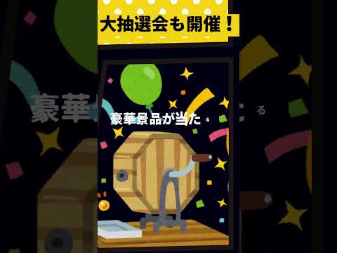 秋のマルチ：どのタイプを選択し、いつどのように適用するか？  庭園