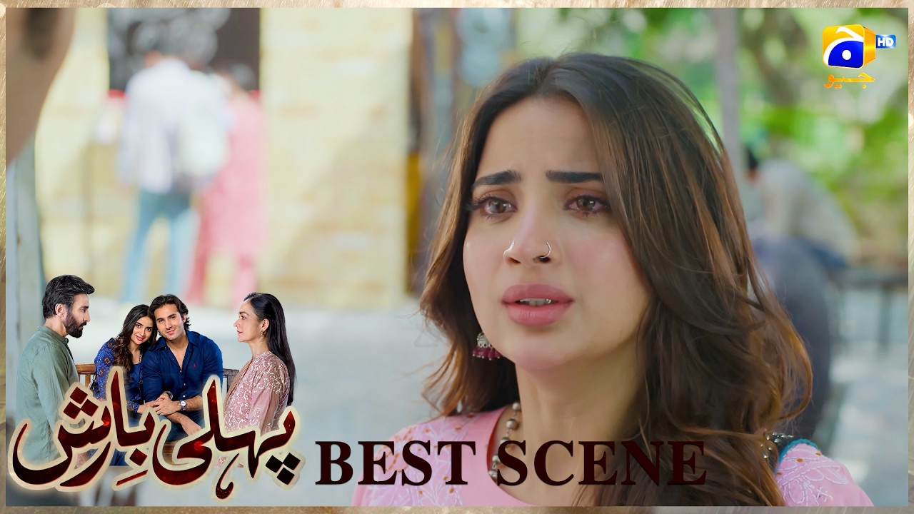 Pehli Barish Episode 10 | 𝐁𝐞𝐬𝐭 𝐒𝐜𝐞𝐧𝐞 𝟎𝟏 | Aijaz Aslam - Saboor Ali || Har Pal Geo