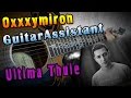 Oxxxymiron & Luperkal - Ultima Thule (Урок под ...