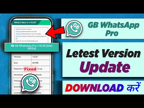  Whatsapp gb anti ban