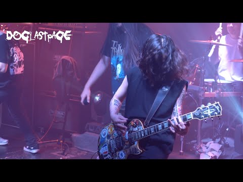 도그 라스트 페이지 (Dog Last Page) 🎧  Drunken Dream @CLUB A.O.R 🔥도라페스트 9🔥 • 230528