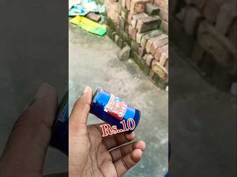 |Metro chota manja| Rs.10 | trending #short video# viral #short video#