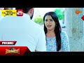 Suryavamsha - Promo | 22 May 2024 | Udaya TV Serial | Kannada Serial