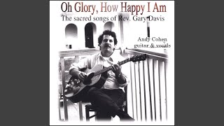 Twelve Gates To The City