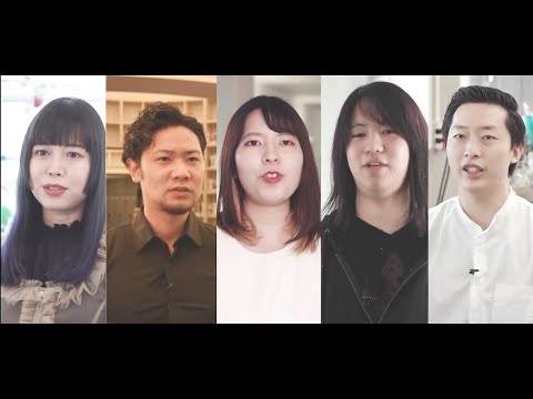 甲南大学の研究者のたまごたち