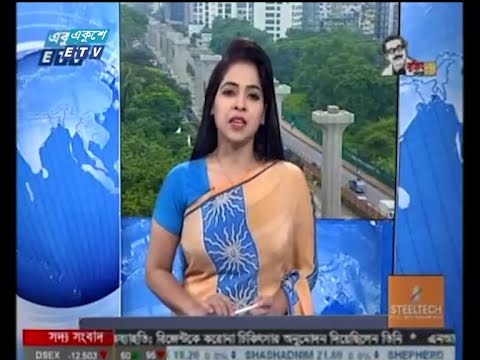 02 PM News || দুপুর ০২টার সংবাদ || 22 July 2020 || ETV News