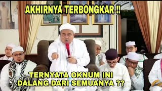 Download lagu INILAH OKNUM PEMECAH BELAH UMAT ? CERAMAH HABIB RIZIEQ  mp3