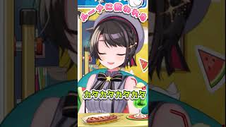 ルーナに助けられた【＃shorts#ホロライブ＃切り抜き＃雑談＃大空スバル】