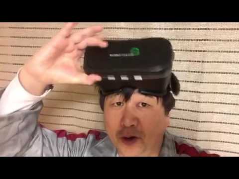 会計学科 AmazonでUrgod 3D VR 1799円ゴーグル ヘッドセット•メガネ/VR BOX (iphone&android全ての"3.5~6.0"インチ スマホ 対応)