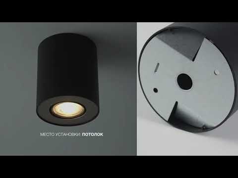 Превью видео