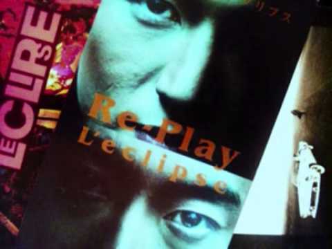 Tsuyoshi Shikkari Shinasai Re-Play L'eclipse