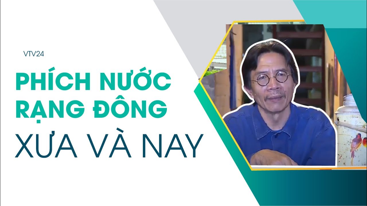 Phích nước Rạng Đông xưa và nay