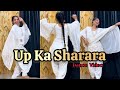 Up Ka Satara यूपी का शरारा Sonam Queen God Sanjay Anjali Madhogarh New Haryanv