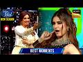 Rasha Thadani के Uyyi Amma पर Sensual Dance को सबने किया Enjoy Indian Id