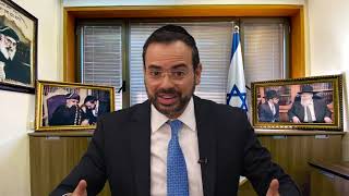 הרב אוריאל בוסו - פרשת קרח