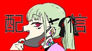 ストーリーを進めたい枠[ダクソリマスター]