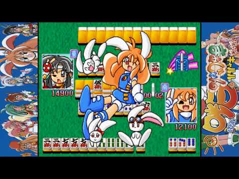 Gameplay Trailer