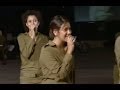 Israel Defense Force IDF Girls Singing Israeli Military Army Songs Israeli Jewish Soldiers