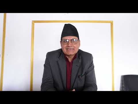 education ministry of Nepal लैनचौरस्थित केशरमहलमा फर्कियो शिक्षा मन्त्रालय