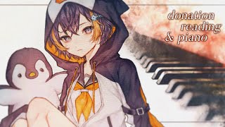 [Vtub] Petra Gurin 鋼琴收音是不是蠻好的?