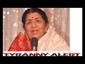 Chanda Hai Tu Mera Suraj Hai Tu Lyrics